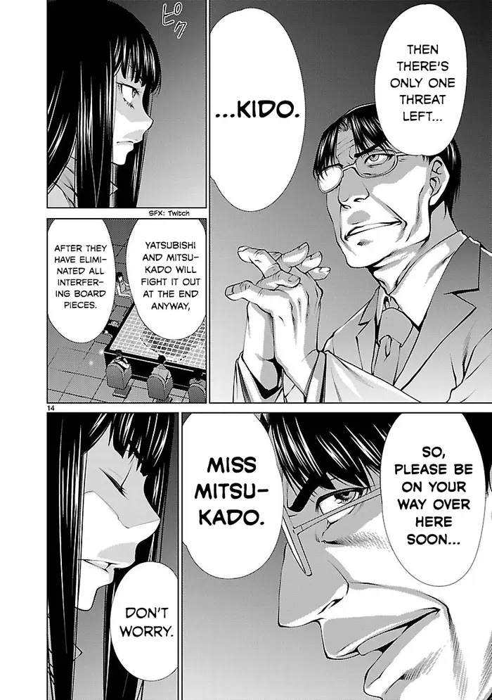 Killing Bites Chapter 19 image 14_optimized